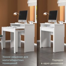 Yazı masası Letta 3563_Letta25EnigmaWh, ağ, 87х40х98 sm