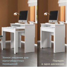Yazı masası Letta 3563_Letta25EnigmaWh, ağ, 87х40х98 sm