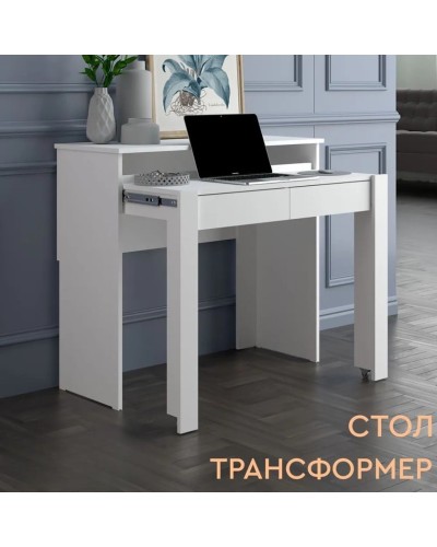 Yazı masası Letta 3563_Letta25EnigmaWh, ağ, 87х40х98 sm