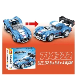 Конструктор Sembo, от 6 лет, 214 элементов Конструктор Sembo, от 6 лет, 214 элементов