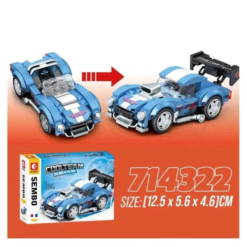 Конструктор Sembo, от 6 лет, 214 элементов Конструктор Sembo, от 6 лет, 214 элементов