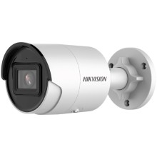 Videomüşahidə kamerası Hikvision DS-2CD2063G2-I