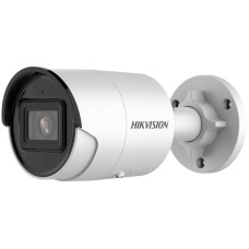 Videomüşahidə kamerası Hikvision DS-2CD2063G2-I