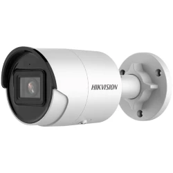 Камера видеонаблюдения Hikvision DS-2CD2063G2-I
