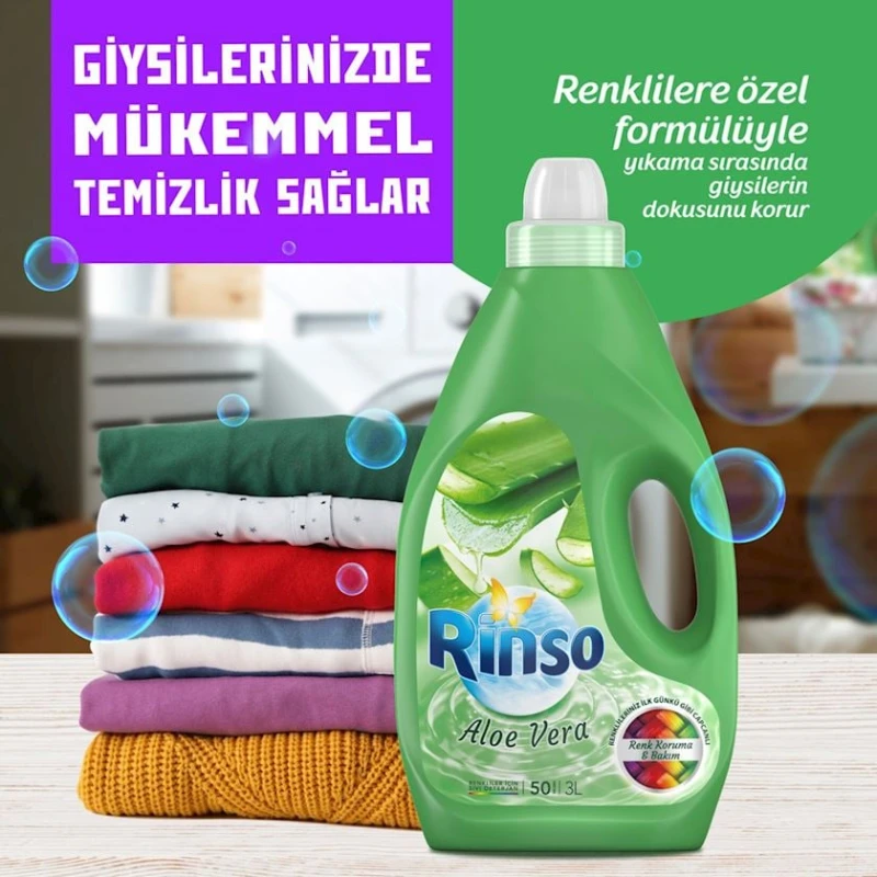 Жидкость для стирки Rinso Aloe Vera для цветного белья, 3000 мл, 50 стирок Жидкость для стирки Rinso Aloe Vera для цветного белья, 3000 мл, 50 стирок