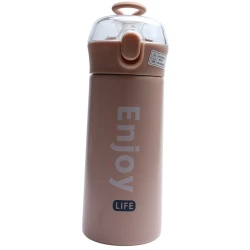 Термос H-BW-1265, 380 мл, розовый