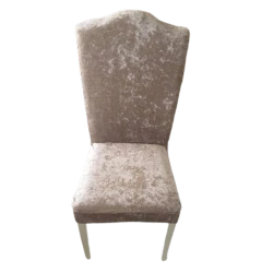 Набор чехлов для стула KL-868, 6 шт., полиэстер, золотистый Набор чехлов для стула KL-868, 6 шт., полиэстер, золотистый