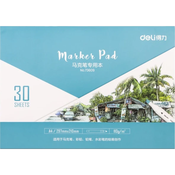 Скетчбук Проф-Пресс 73609 Природа, A4, 30 листов Скетчбук Проф-Пресс 73609 Природа, A4, 30 листов