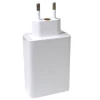 Сетевое зарядное устройство Samsung 65W PD Power, Белый Сетевое зарядное устройство Samsung 65W PD Power, Белый