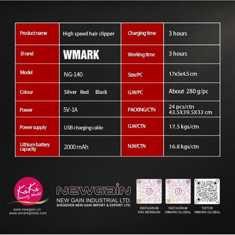 Машинка для стрижки волос WMARK NG-140 Red Машинка для стрижки волос WMARK NG-140 Red