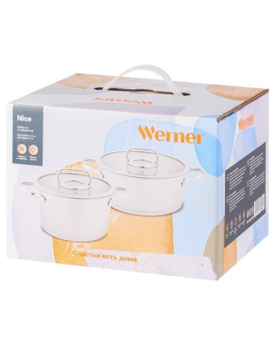 Qazan dəsti Werner Nice 51794, 4 parça, 3.1/4 l, paslanmayan polad/şüşə, qapaq ilə, gümüşü
