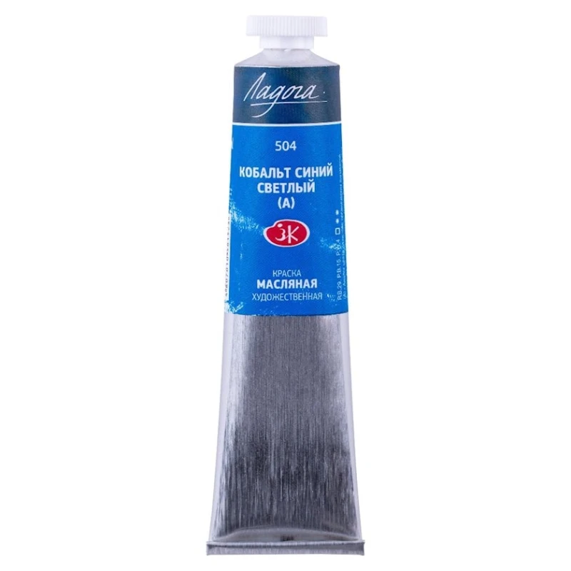 Масляная краска Ладога Кобальт синий светлый, 46 мл Масляная краска Ладога Кобальт синий светлый, 46 мл