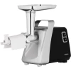 Мясорубка Ardesto Meat Grinder MGK-2100