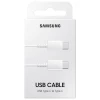 Кабель USB Samsung 45W Type-C to Type-C, Белый Кабель USB Samsung 45W Type-C to Type-C, Белый