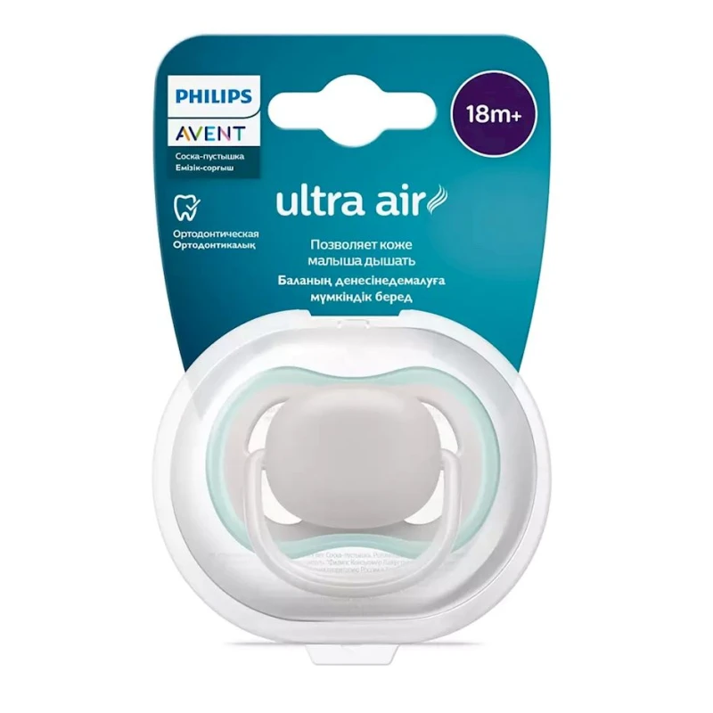 Пустышка Philips AVENT Ultra Air SCF354/01, 18 мес+, силикон