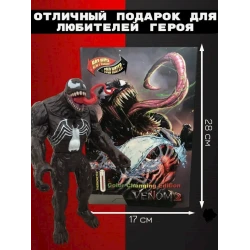 Фигурка FK342 Venom 2, 4+ лет, каучук, черная Фигурка FK342 Venom 2, 4+ лет, каучук, черная