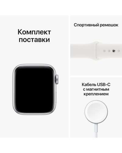 Ağıllı saat Apple Watch SE GPS 40mm Starlight Aluminium Case with Starlight Sport Band - S/M (Rəsmi zəmanət)
