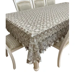 Скатерть ФА текстиль-435, размер 150/220см Скатерть ФА текстиль-435, размер 150/220см