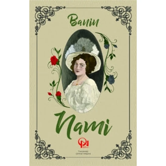 Kitab Qanun Nəşriyyatı Nami, müəllif Banin