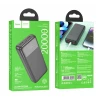 Внешний аккумулятор Hoco J121A 20000 mAh Black