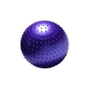 Фитбол Gymnic 1062 с шипами, ПВХ, фиолетовый, 75 см