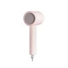 Фен Xiaomi Compact Hair Dryer H101 Pink (CMJ04LXEU) Фен Xiaomi Compact Hair Dryer H101 Pink (CMJ04LXEU)