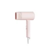 Фен Xiaomi Compact Hair Dryer H101 Pink (CMJ04LXEU) Фен Xiaomi Compact Hair Dryer H101 Pink (CMJ04LXEU)