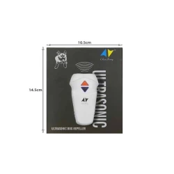 Устройство для отпугивания собак Chan Yong ZF2006 ультразвуковое Устройство для отпугивания собак Chan Yong ZF2006 ультразвуковое