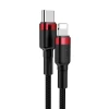 Kabel USB Baseus Cafule CATLKLF-G1 Data Cabel Type-C to Lightning PD 20W, Qara/Qırmızı
