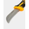 Нож строительно-ремонтный Ingco HPK82001
