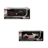 Игрушечная машинка Rastar Porsche 918 70710, товар в ассортименте