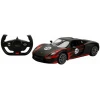 Игрушечная машинка Rastar Porsche 918 70710, товар в ассортименте