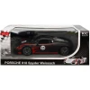 Игрушечная машинка Rastar Porsche 918 70710, товар в ассортименте
