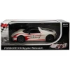 Игрушечная машинка Rastar Porsche 918 70710, товар в ассортименте