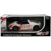 Игрушечная машинка Rastar Porsche 918 70710, товар в ассортименте