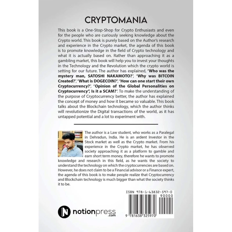 Книга Cryptomania: An Essential Guide to Cryptocurrency, автор Adhiraj Pal Книга Cryptomania: An Essential Guide to Cryptocurrency, автор Adhiraj Pal