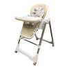 Uşaqlar üçün yedizdirmə oturacağı TB-5917BE, bej, 88x35x28 sm, 4 ay+