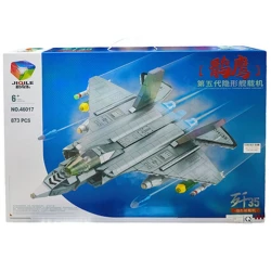 Konstruktor Jiqile 46017, 873 element