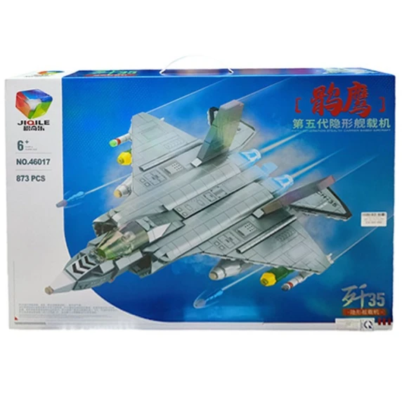 Конструктор Jiqile 46017, 873 элемента