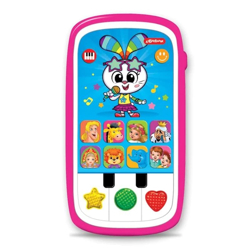 Интерактивная игрушка Азбукварик 1647 Звёздочка, разноцветная, 2+ лет