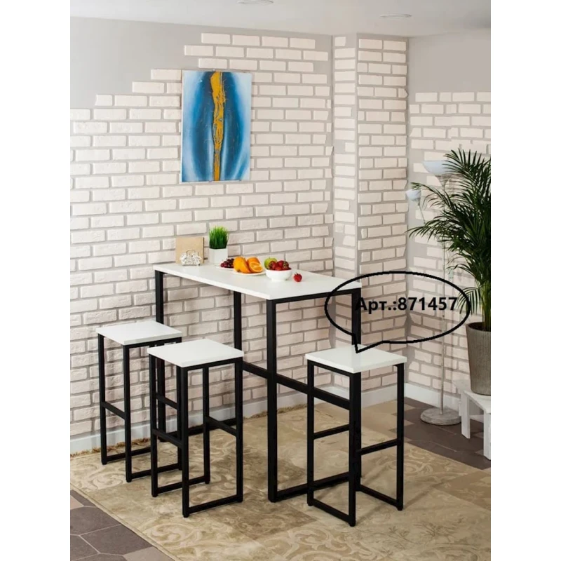 Барная стойка 3563_LoftBarStolBWhite, 90x40x110 см, ЛДСП, белая Барная стойка 3563_LoftBarStolBWhite, 90x40x110 см, ЛДСП, белая