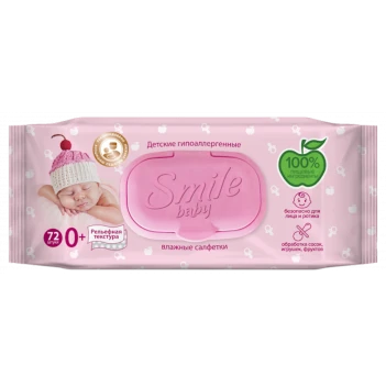 Детские влажные салфетки Smile, 72 шт. Детские влажные салфетки Smile, 72 шт.