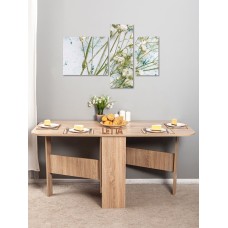 Nahar masası Letta, bej, LDSP, 160x75x75 sm