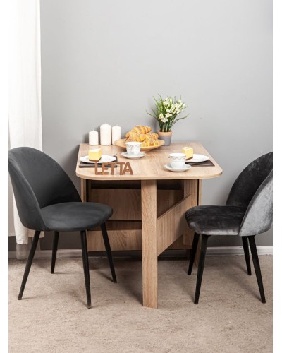 Nahar masası Letta, bej, LDSP, 160x75x75 sm