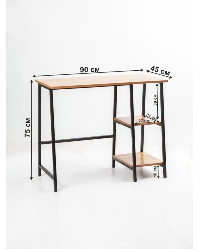 Yazı masası 75x45x90 sm, LDSP, qəhvəyi