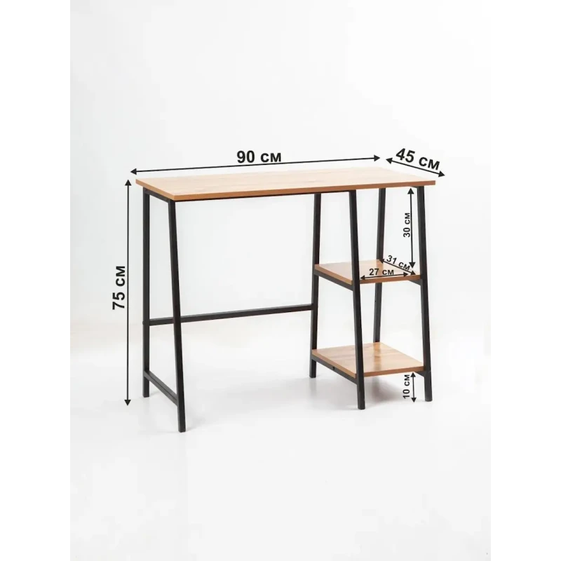 Письменный стол 75x45x90 см, ЛДСП, коричневый