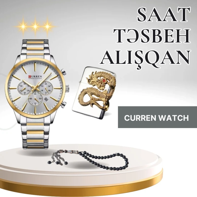 Подарочный набор Наручные часы Curren + зажигалка + четки eA45 Подарочный набор Наручные часы Curren + зажигалка + четки eA45
