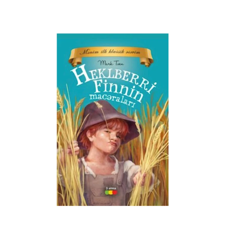 Книга 3 alma Heklberri Finnin macəraları, 548 страниц Книга 3 alma Heklberri Finnin macəraları, 548 страниц