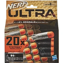 Patron dəsti Hasbro Nerf 20 ox