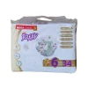 Детские подгузники Taffy Premium Care 6 Extra Large, 16+ кг, 34 шт Детские подгузники Taffy Premium Care 6 Extra Large, 16+ кг, 34 шт
